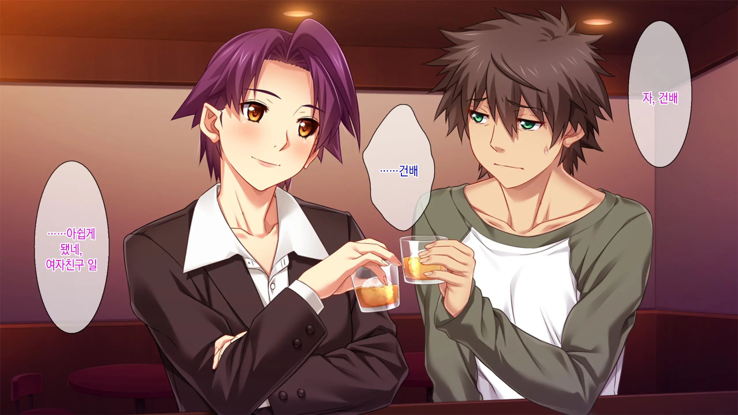 OL Marina No Doutei-Kun Fudeoroshi Report [DX] | 오피스레이디 마리나의 동정떼주기 레포트